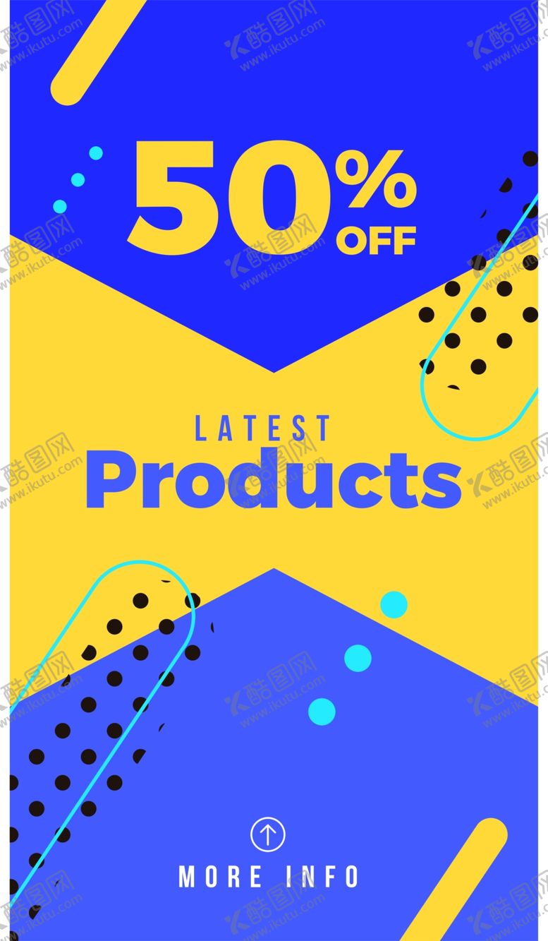 编号：25956209250102255201【酷图网】源文件下载-抽象图形海报