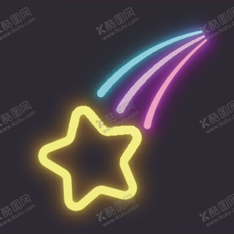 编号：42264105182141077915【酷图网】源文件下载-霓虹灯发光创意图案