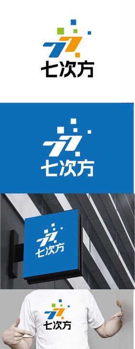 科技标识设计现代简约数字