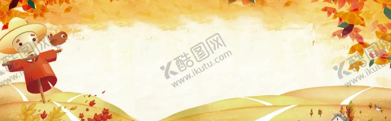 编号：96347405081422233674【酷图网】源文件下载-稻草人