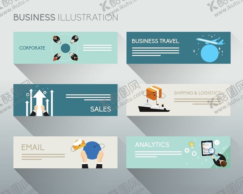 编号：91688109262356002311【酷图网】源文件下载-商务插画横幅设计集合