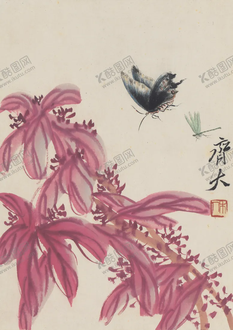 编号：41634601301523187107【酷图网】源文件下载-齐白石国画