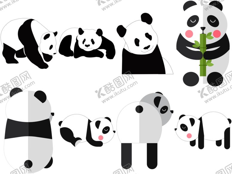 编号：58515809281616117973【酷图网】源文件下载-熊猫