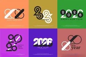 2026元旦新年海报