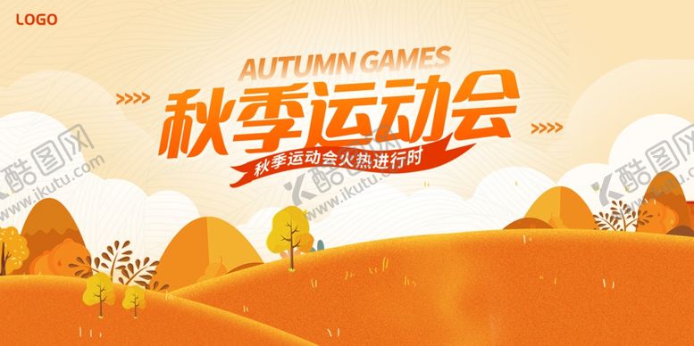 编号：85254704060204104035【酷图网】源文件下载-动感运动背景素材模板