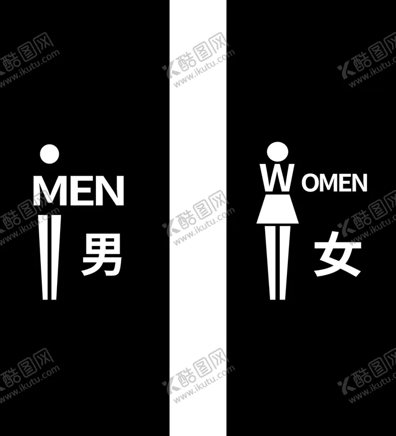 编号：22773002042355336416【酷图网】源文件下载-洗手间门帘