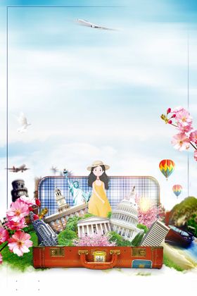 劳动节首页PSD模板素材店铺画册促销海报