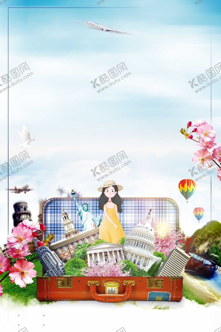 编号：29991201310220139479【酷图网】源文件下载-劳动节首页PSD模板素材