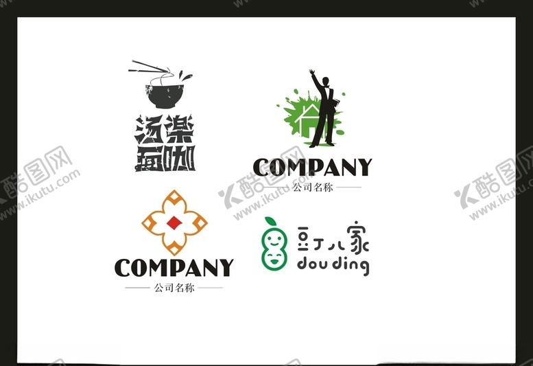 编号：37090205092159546265【酷图网】源文件下载-LOGO设计