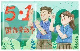 自拍的青年男女