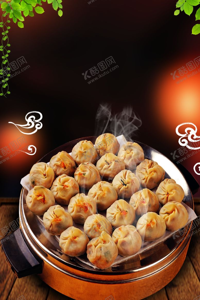 编号：59550801262227266201【酷图网】源文件下载-生煎包