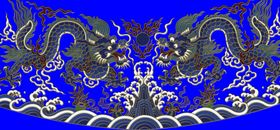 龙纹刺绣龙龙海水江崖纹