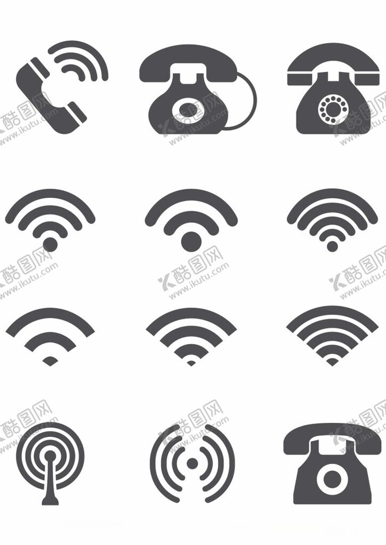 编号：39607401251352419760【酷图网】源文件下载-wifi电话图标