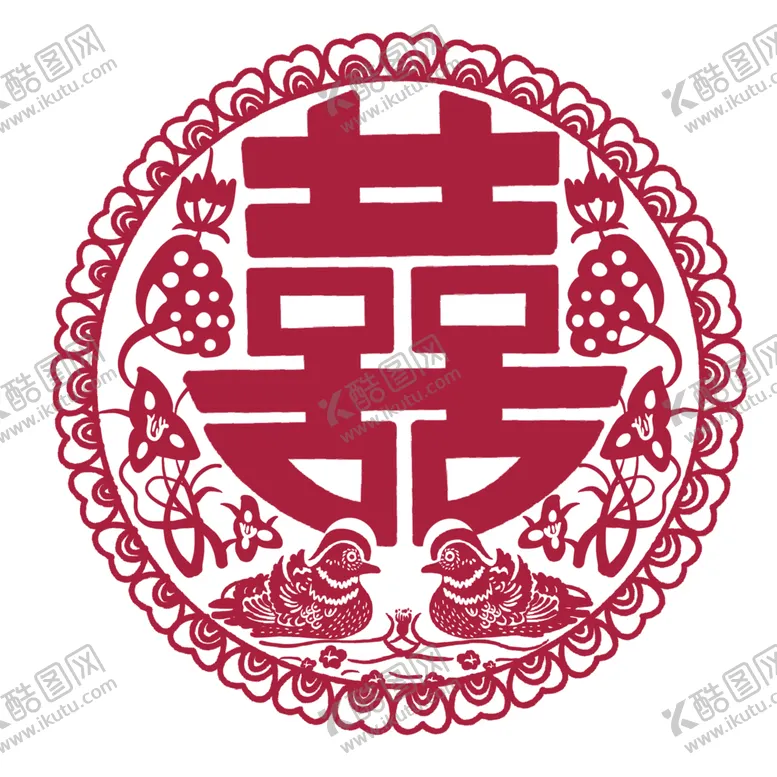 编号：18179704190223497743【酷图网】源文件下载-喜字