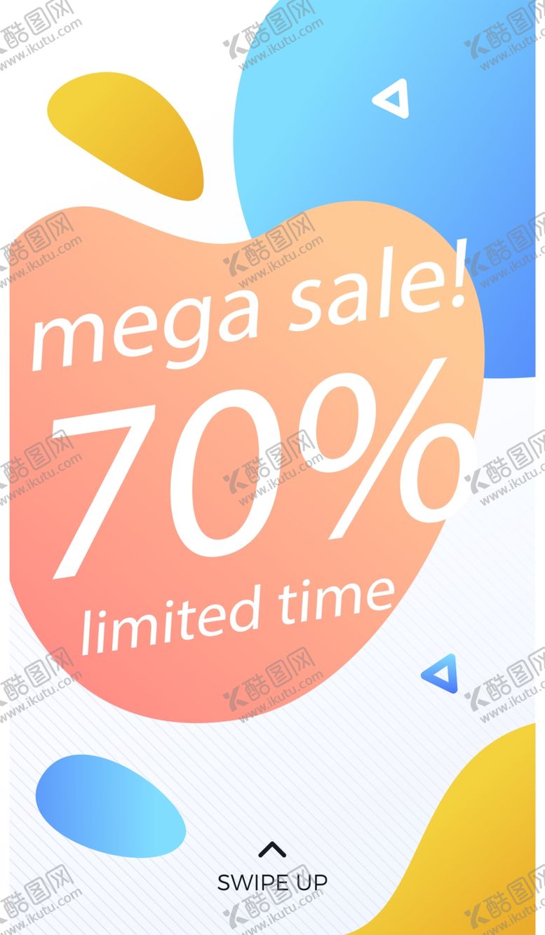 编号：89073105191155356636【酷图网】源文件下载-抽象图形海报