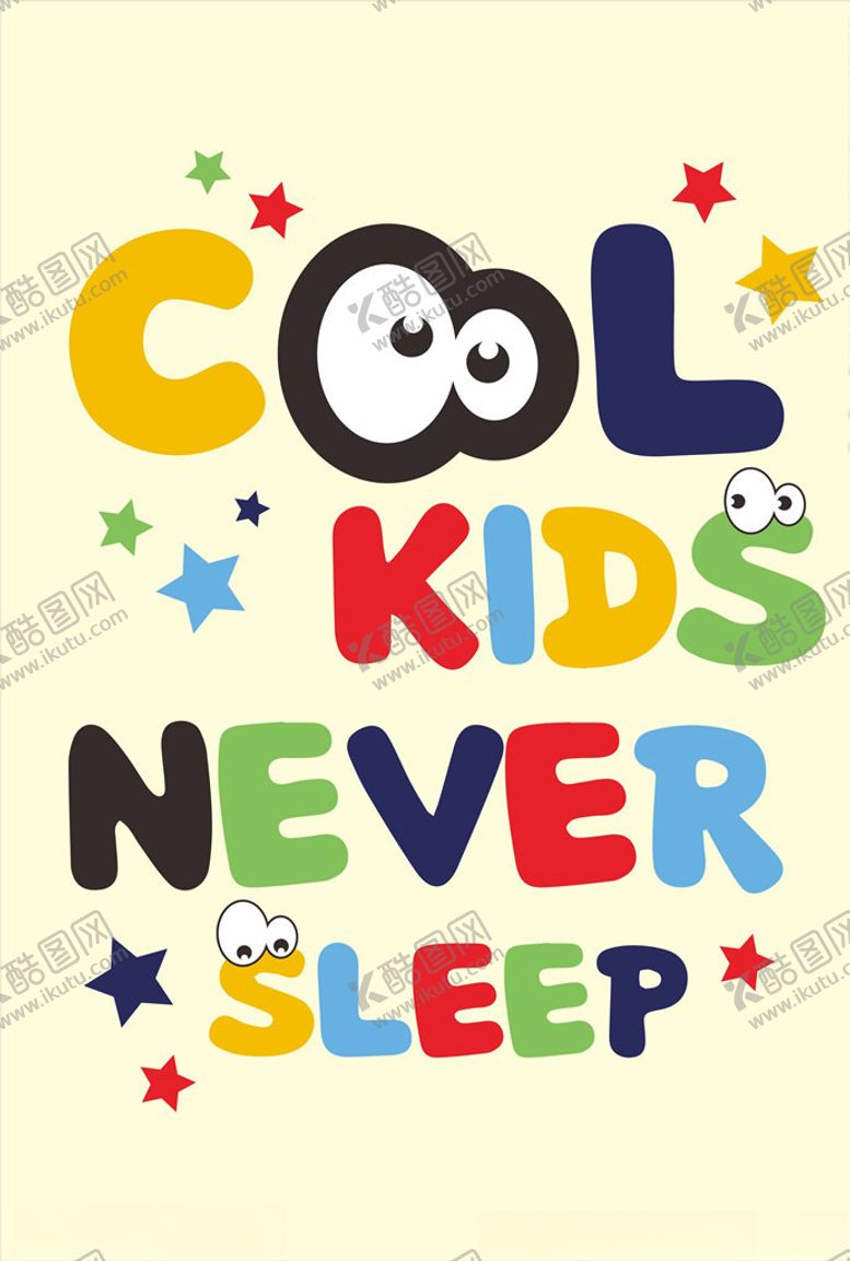 编号：45728610011930394302【酷图网】源文件下载-小清新涂鸦卡通插画