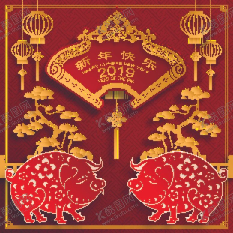 编号：66224606161906478654【酷图网】源文件下载-新年海报模板