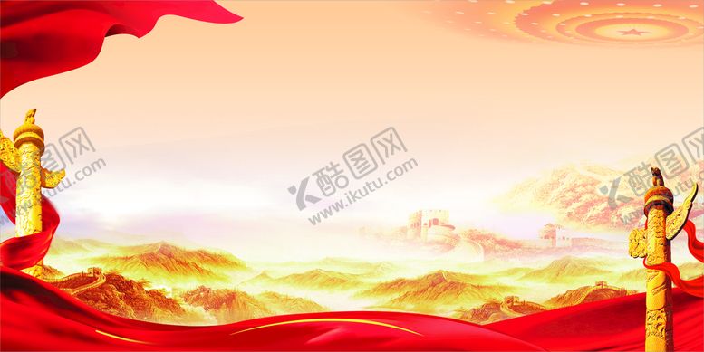编号：62574809160210159376【酷图网】源文件下载-展板背景