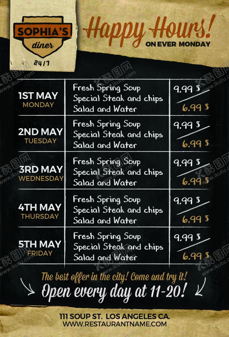 编号：66289709261523476347【酷图网】源文件下载-音乐会海报