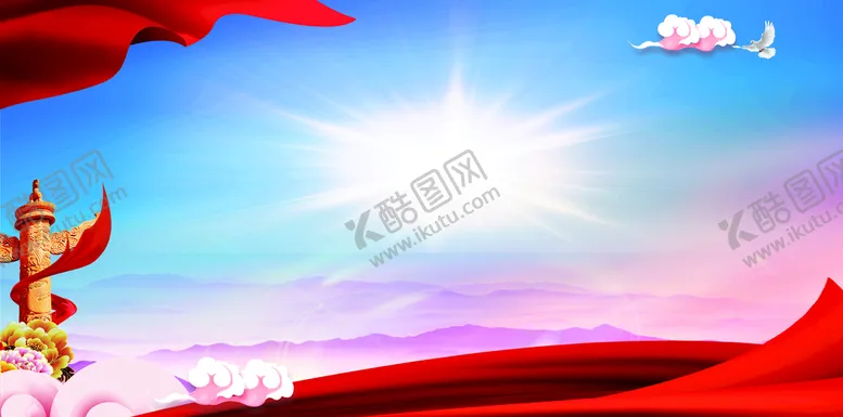 编号：53217809200644291302【酷图网】源文件下载-党建背景