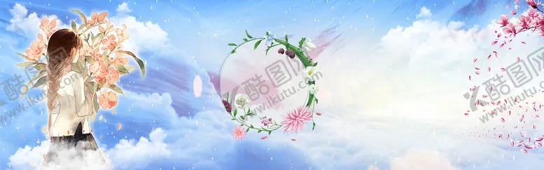 编号：38705409252303514501【酷图网】源文件下载-七夕背景