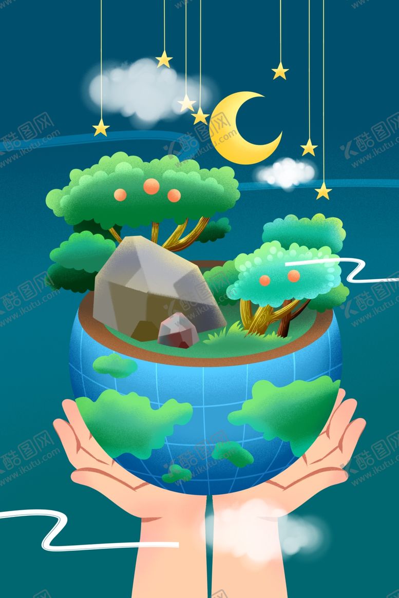 编号：98705110132243503949【酷图网】源文件下载-爱护环境海报