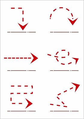 红色卡通简单箭头