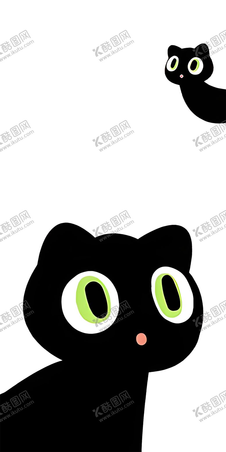 编号：40305501251937471276【酷图网】源文件下载-小黑猫