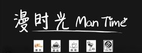咖啡店专用logo门头