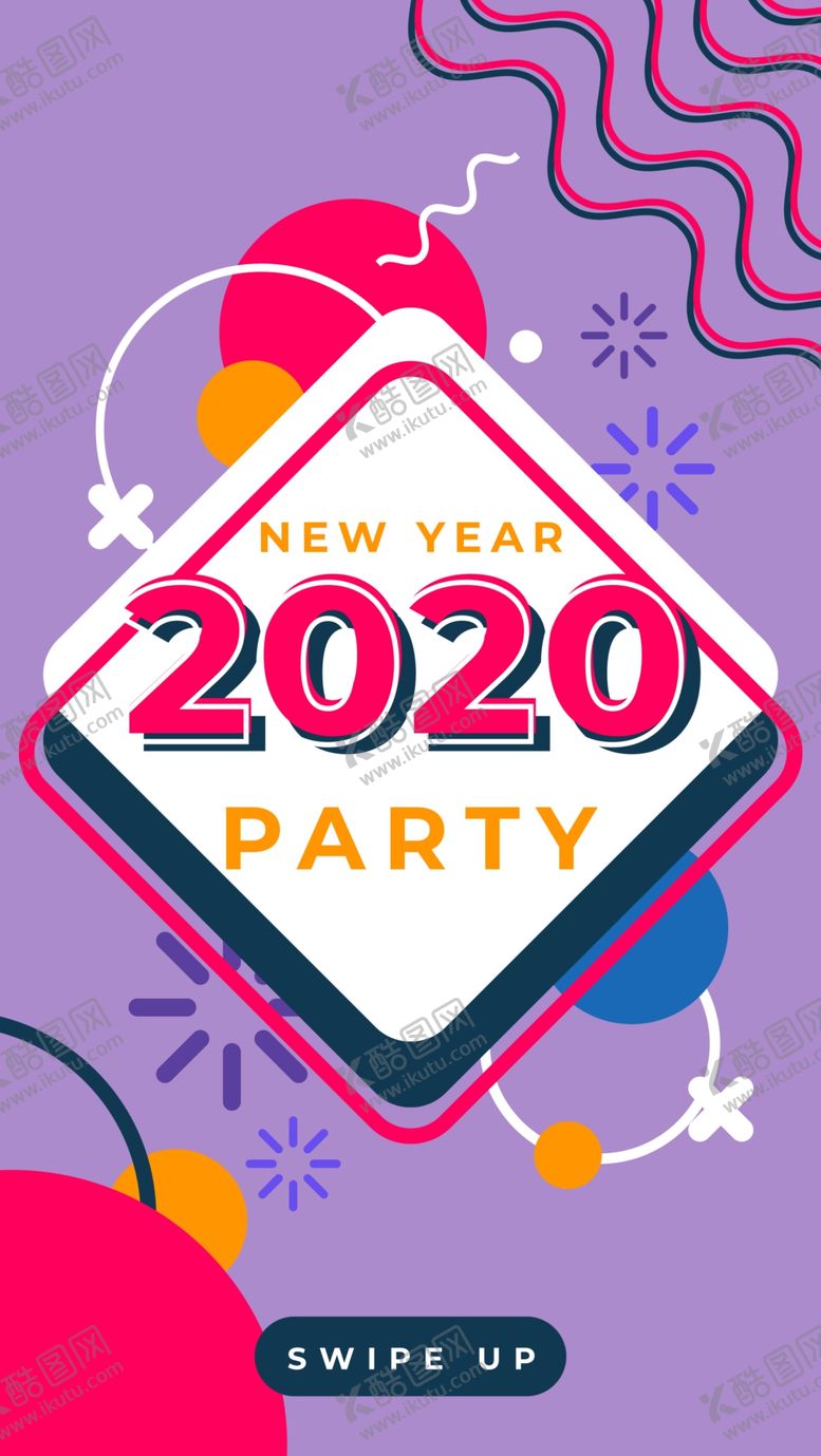 编号：54976509122018168890【酷图网】源文件下载-元旦banner