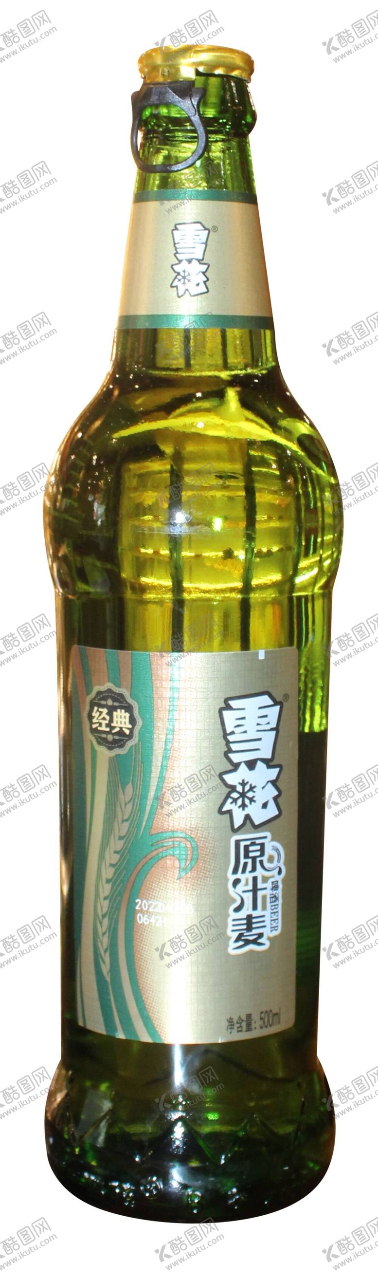 编号：27744411221840499090【酷图网】源文件下载-雪花原汁麦免抠图