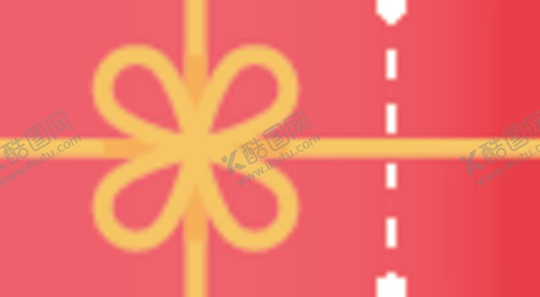 编号：54331606160953279196【酷图网】源文件下载-礼品券