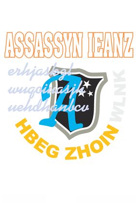字母印花