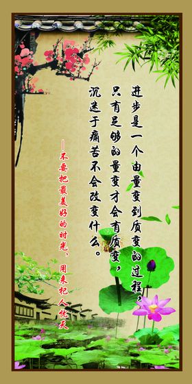 给阿姨的忠告