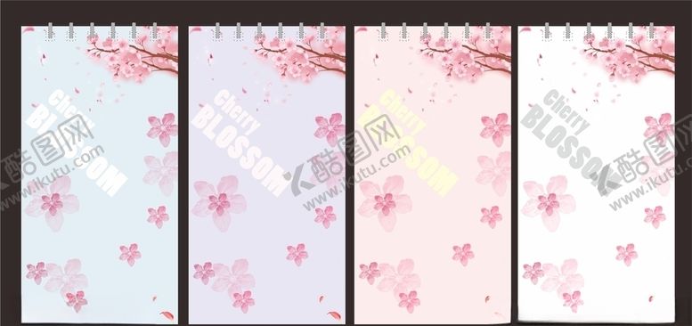 编号：51470006241527023810【酷图网】源文件下载-2020新款设计樱花便签本