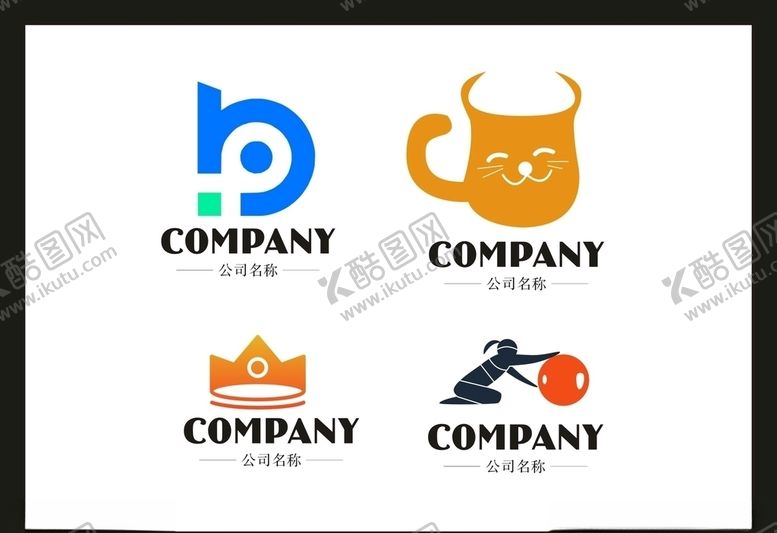 编号：85683810161537381365【酷图网】源文件下载-LOGO设计