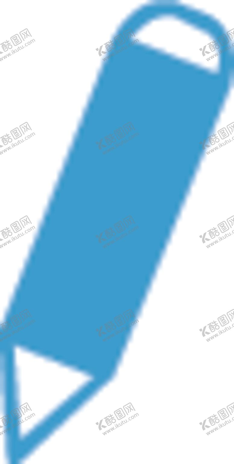 编号：10568205161008295550【酷图网】源文件下载-铅笔