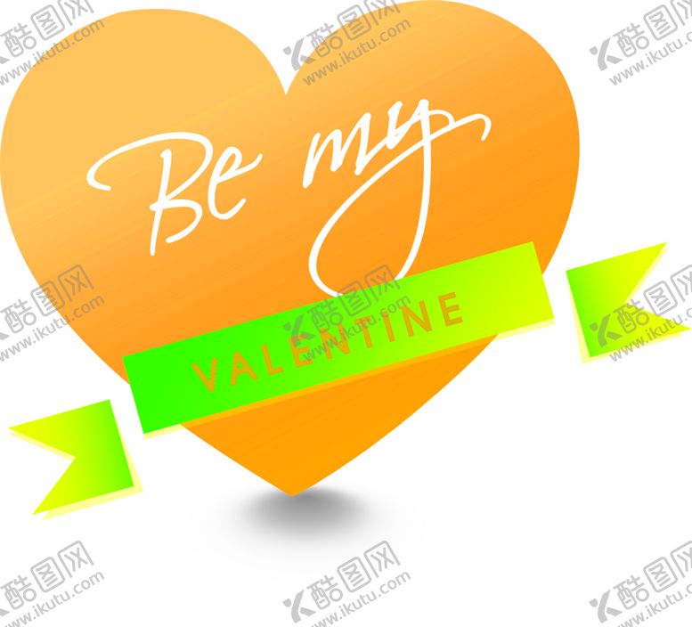 编号：82880709241254397169【酷图网】源文件下载-花素材