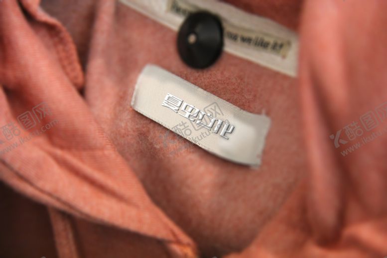 编号：86898410011257552836【酷图网】源文件下载-吊牌标签样机