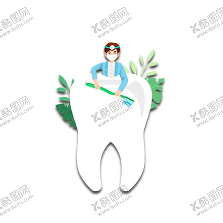 编号：25512409220532329543【酷图网】源文件下载-牙齿清洁