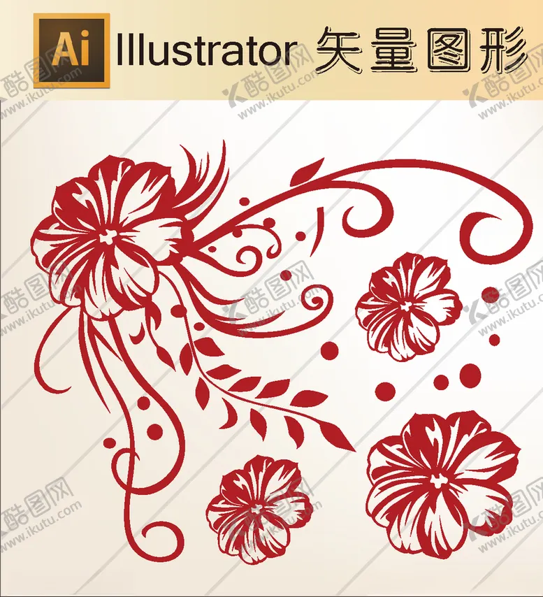 编号：92010709190107334833【酷图网】源文件下载-花草剪纸动物剪纸简洁手绘