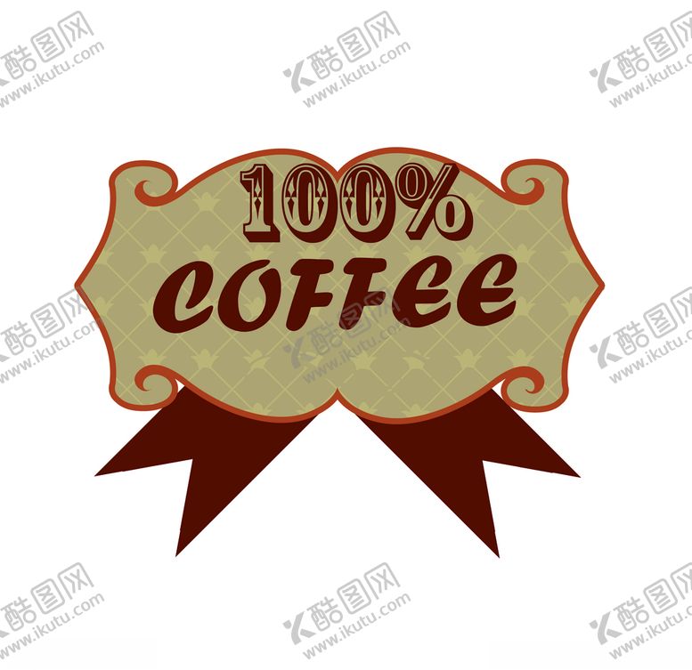 编号：91454209171324275501【酷图网】源文件下载-咖啡图标