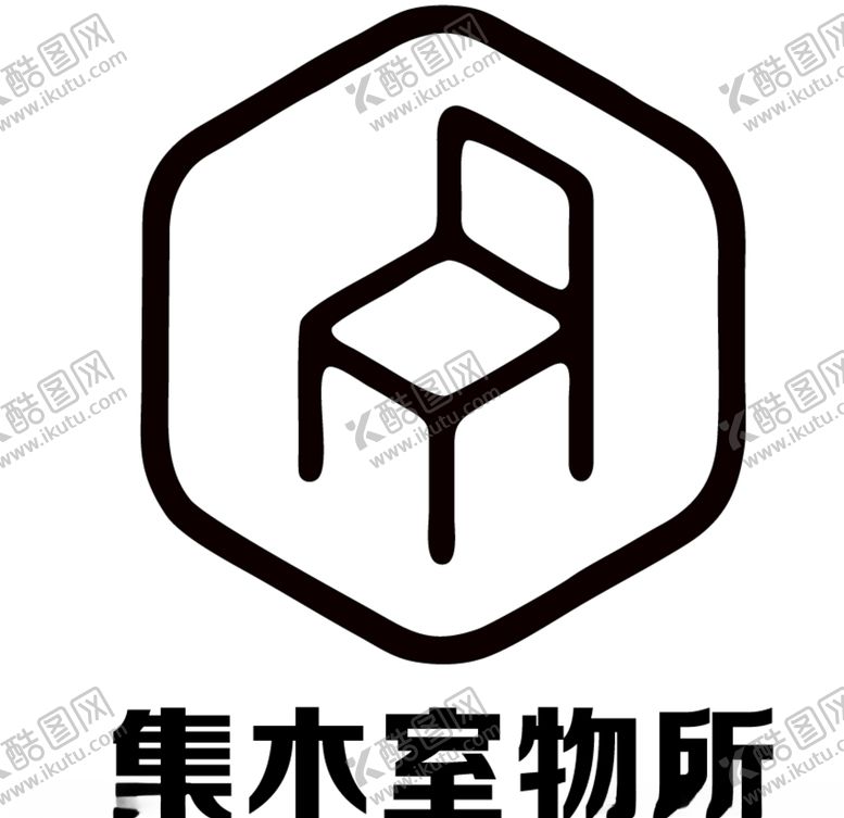 编号：23345110091248308837【酷图网】源文件下载-家具logo