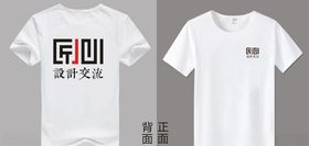 衣服