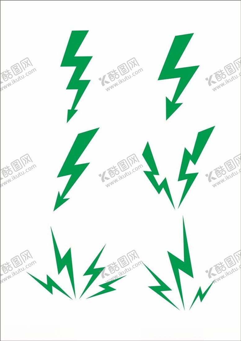编号：58981502091938428149【酷图网】源文件下载-闪电霹雳箭头