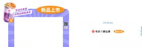 书亦烧仙草
