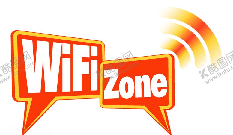 编号：13864710050716045972【酷图网】源文件下载-wifi标志