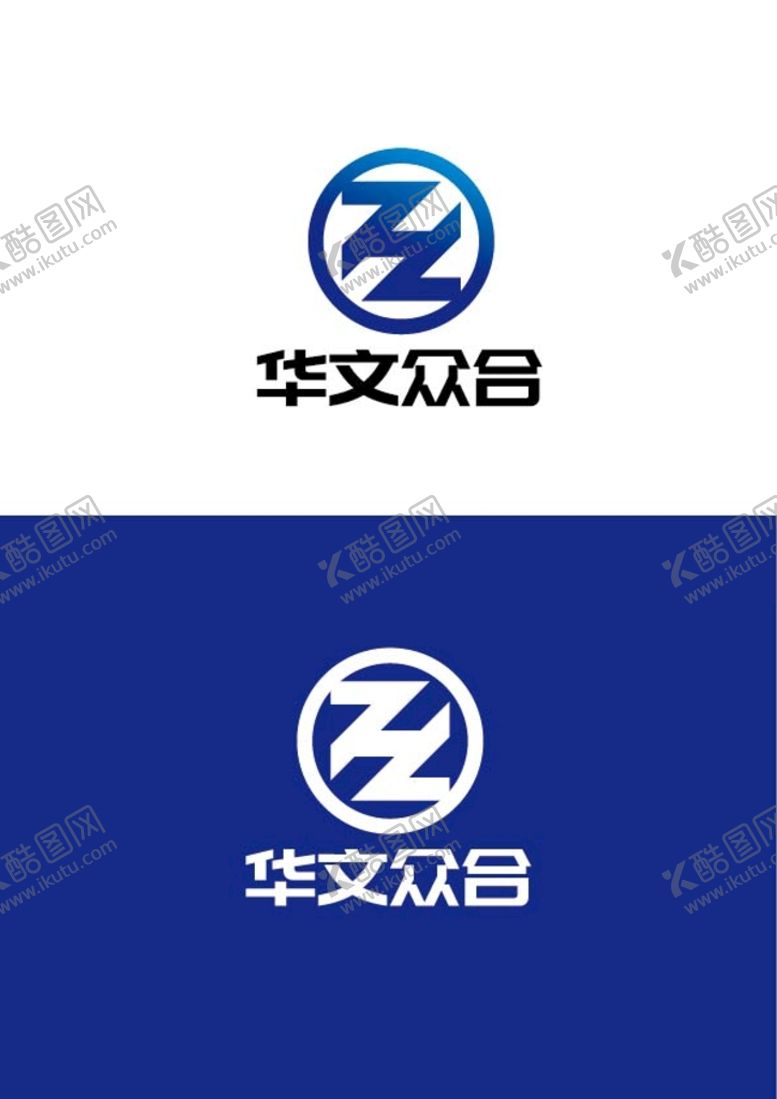 编号：91867309190534000465【酷图网】源文件下载-科技标识设计