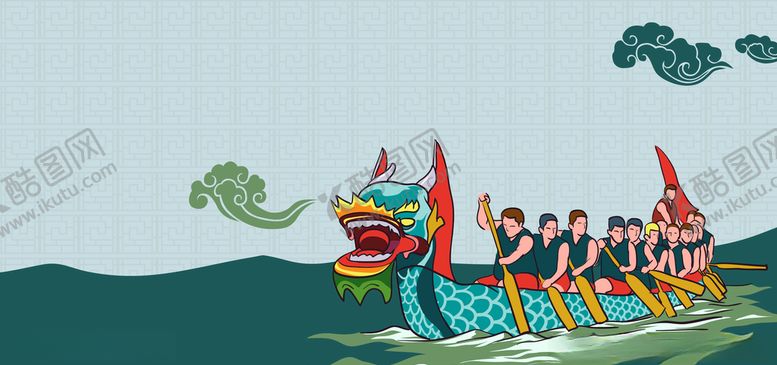 编号：36578909240122303291【酷图网】源文件下载-端午节海报