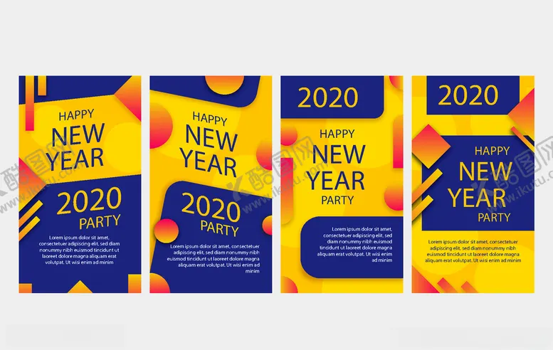 编号：85101910102109415781【酷图网】源文件下载-手机海报